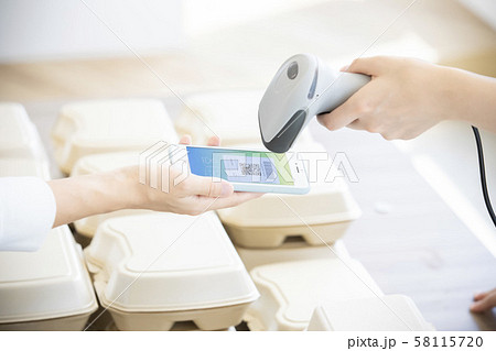 スマホ決済 スマホ決済 58115720