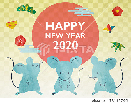 年賀状２０２０年 58115796