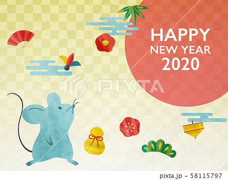 年賀状２０２０年 58115797