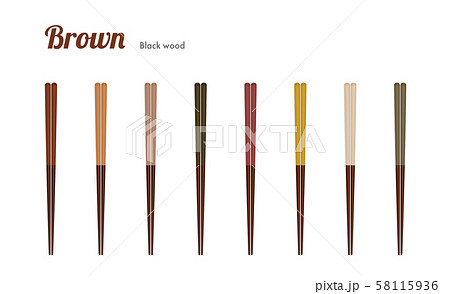 お箸 茶色 黒い木 Chopsticks Brown のイラスト素材