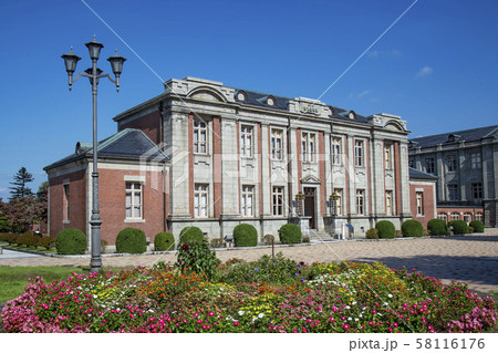 山形県郷土館　文翔館 58116176