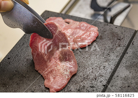 【焼肉】 58116825