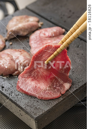 【焼肉】 58116826