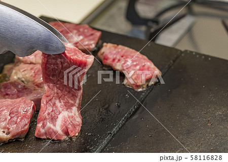 【焼肉】 58116828