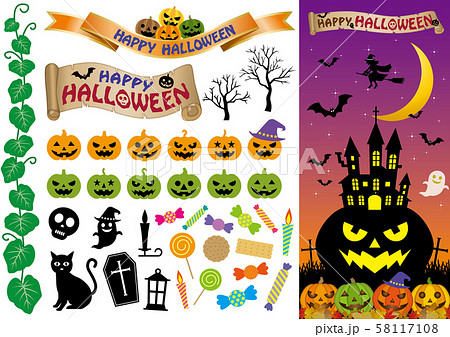 ハロウィーンイラスト素材セット ハロウィーンイラスト素材セット 58117108