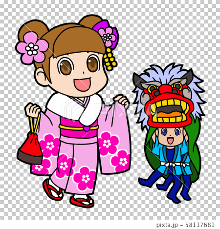 A girl in a kimono and a lion dance 58117681