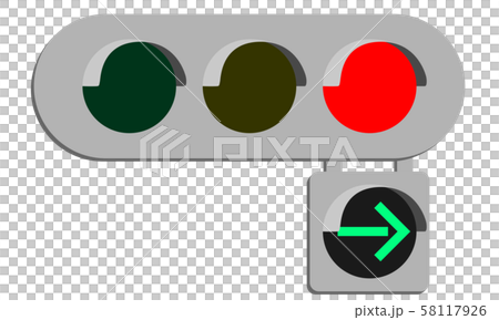 矢印式信号機 右折可 のイラストのイラスト素材