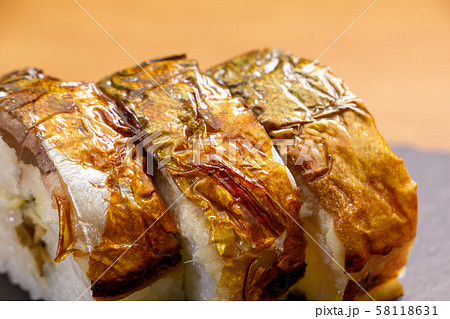 焼き鯖寿司。 焼き鯖寿司。 58118631