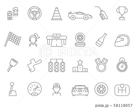 Linear Icon Set Of Formula 1 Carsのイラスト素材