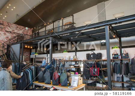 井原デニムストアー 58119166