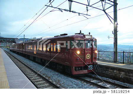 観光列車ろくもん 観光列車ろくもん 58119254