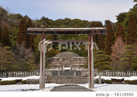 香淳皇后陵(武蔵野東陵) 香淳皇后陵(武蔵野東陵) 58119900