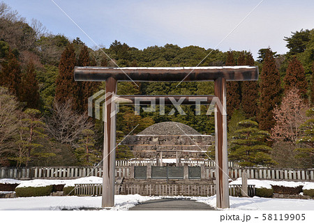 昭和天皇陵(武蔵野陵) 58119905