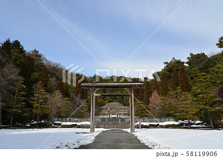 昭和天皇陵(武蔵野陵) 58119906