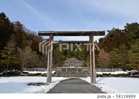 昭和天皇陵(武蔵野陵) 58119909