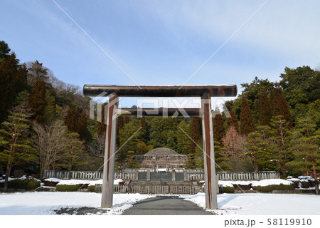 昭和天皇陵(武蔵野陵) 58119910