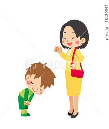 お辞儀をしてお礼をする礼儀正しい小さな男の子のイラスト素材