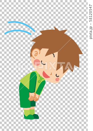 お辞儀する礼儀正しい小さな男の子 58120547