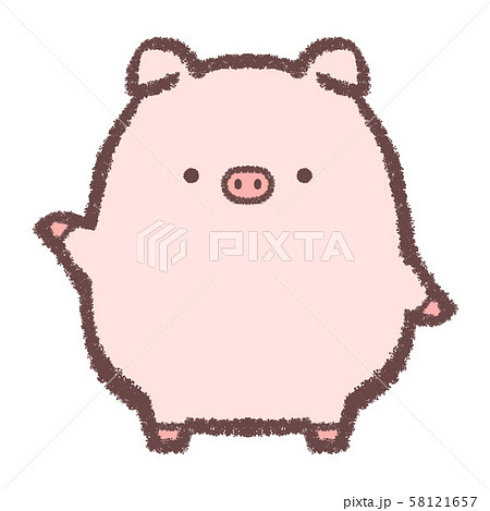Pig Guide Stock Illustration