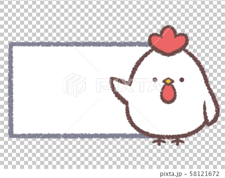 Chicken frame - Stock Illustration [58121672] - PIXTA