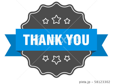 thank you blue label. thank you isolated seal. thank you blue label. thank you isolated seal. 58123302