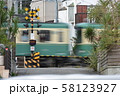 西武池袋線レッドアロー号 58123927