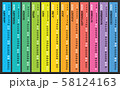 Creative calendar 2020 with rainbow design, holidays selected, english language. Multicolored template for web, business, print, postcard, wall, bookmark and banner. 58124163