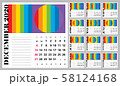 Creative calendar 2020 with rainbow design, sundays selected, english language. Multicolored template for web, business, print, postcard, wall, bookmark and banner. 58124168