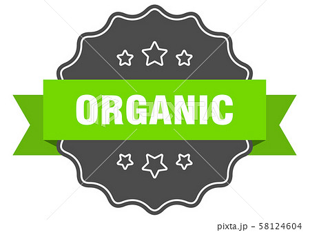 organic isolated seal. organic green label. 58124604