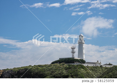 君ケ浜しおさい公園の風景 千葉県銚子市 君ケ浜しおさい公園の風景 千葉県銚子市 58125059