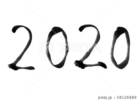 2020 年賀はがき 年賀状素材 2020 年賀はがき 年賀状素材 58126889