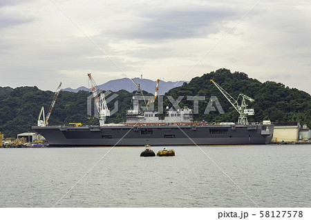 海上自衛隊　建造中のひゅうが型ヘリコプター搭載護衛艦　DDH　京都府舞鶴市 58127578