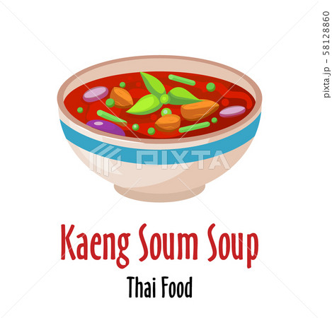 Kaeng soum thai soup icon, spicy tasty dish in colorful bowl isolated vector illustration. 58128860
