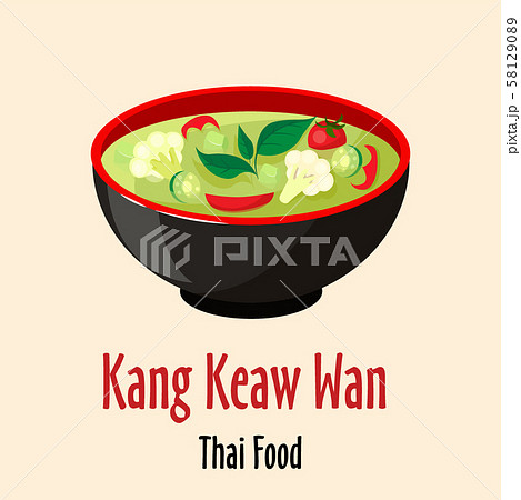 Kang keaw wan thai soup icon, spicy tasty dish in colorful bowl isolated vector illustration. 58129089