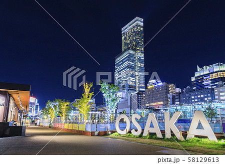 大阪 あべのハルカス 夜景の写真素材