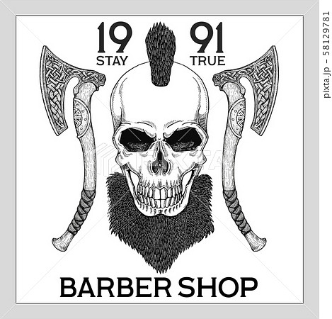 Hipster skull barber shop logo in old style. 58129781