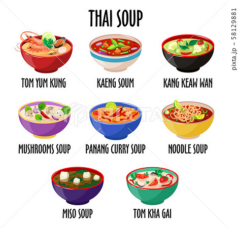 Thai soup icon set, different dishes in colorful bowls isolated Thai soup icon set, different dishes in colorful bowls isolated 58129881