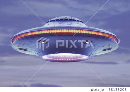 UFO Unidentified Flying Object Clipping Path 58133203