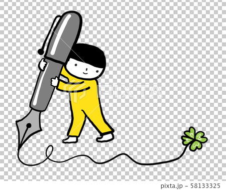 ペン　手紙　ベクター　あおきいろくん 58133325