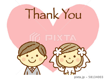 ウエディング　ウエルカムボード　感謝 58134003