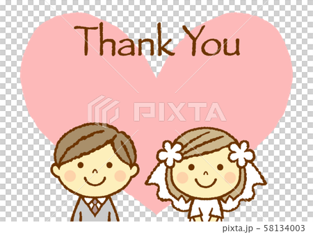 ウエディング　ウエルカムボード　感謝 58134003