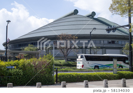 広島市の県立総合体育館の景色 58134030