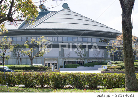 広島市の県立総合体育館の景色 広島市の県立総合体育館の景色 58134033