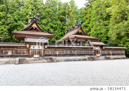 証誠殿と東御前 御社殿 熊野本宮大社 証誠殿と東御前 御社殿 熊野本宮大社 58134471