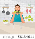 Man is eating salad and steak. Vegetarian, healthy 58134611