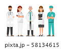 Set of doctor cartoon characters. Medical staff 58134615