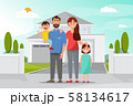Happy family in front of the home. father mother, 58134617