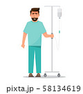 sick man holding saline bag in hospital 58134619