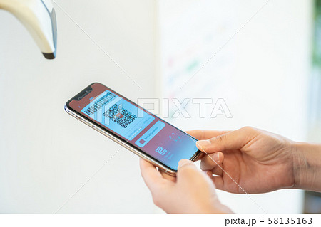 キャッシュレス決済 バーコード スマホ決済 QRコード キャッシュレス決済 バーコード スマホ決済 QRコード 58135163