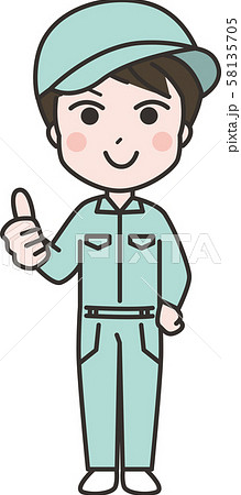 男性-作業員23 男性-作業員23 58135705